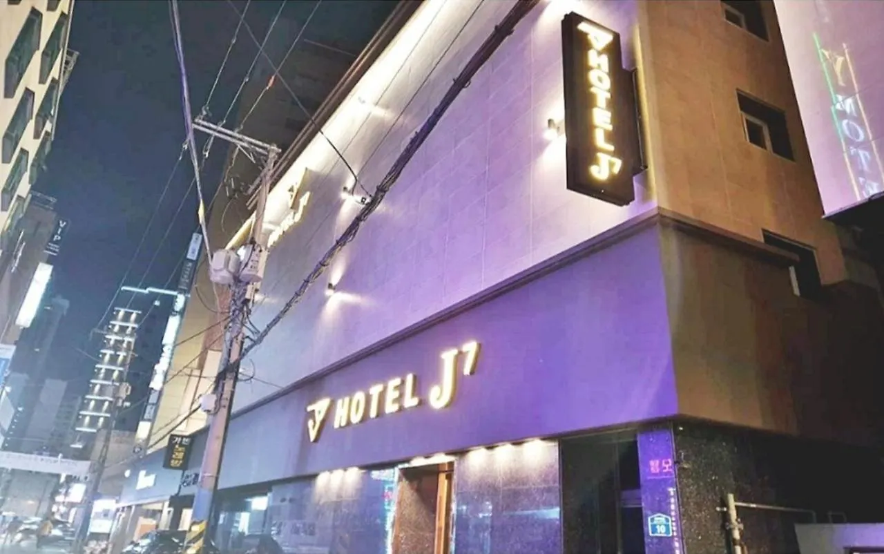 호텔 J7 부산광역시